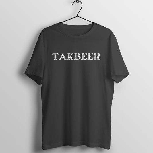 Takbeer 2.0