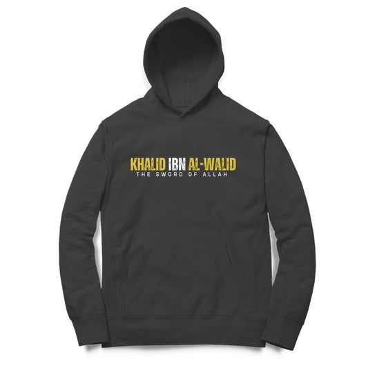 Khalid Ibn Al-Walid Hoodie